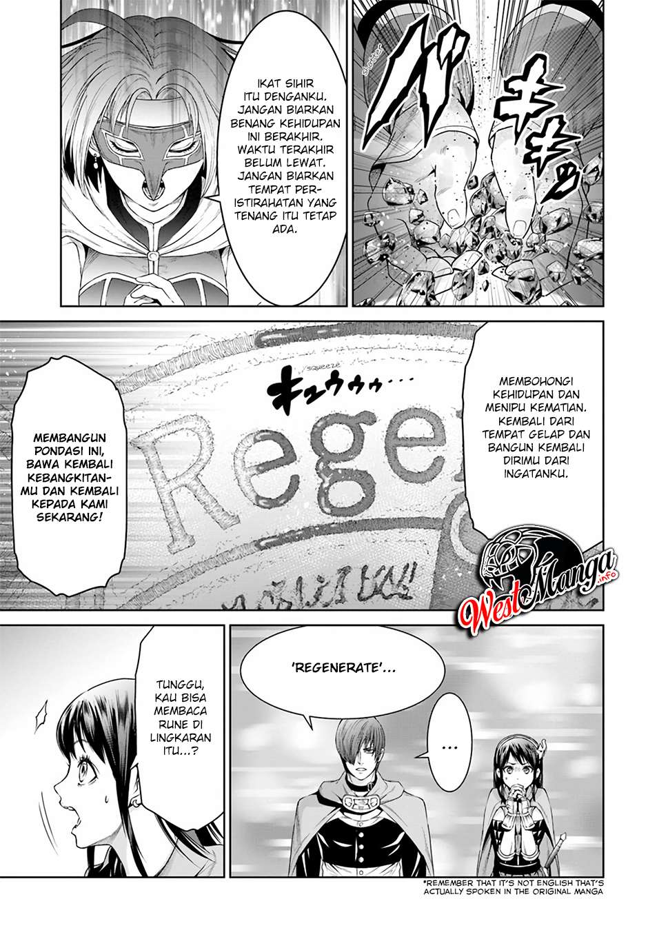 The King of Fantasy Chapter 09 Gambar 19